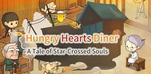 Hungry Hearts Diner: A Tale of Star-Crossed Souls PC screenshot Hungry Hearts Diner: A Tale of Star-Crossed Souls PC screenshot
