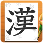 Order Kanji for PC Order Kanji for PC