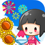 Summer feature for PC