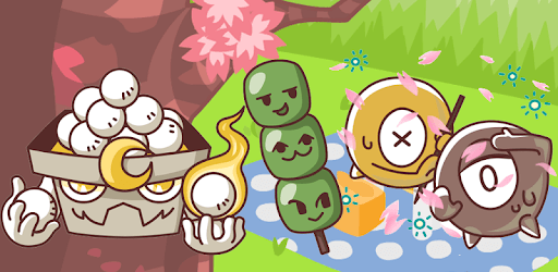 Flower viewing matchless PC screenshot
