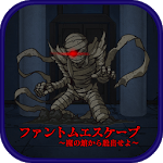 Phantom Escape - Escape from the Evil Museum - icon