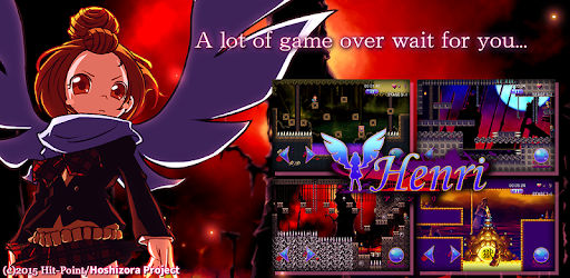 Henri-Impossible Action Game- PC screenshot