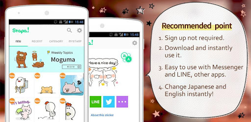 Animated Free Stickers- Stapa! PC screenshot Animated Free Stickers- Stapa! PC screenshot