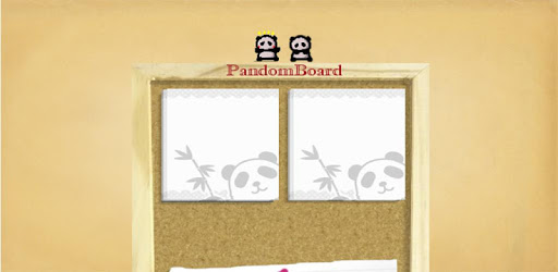 Pandom Board PC screenshot