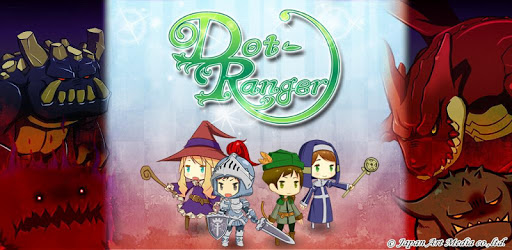 Dot-Ranger Dub Version #2 PC screenshot