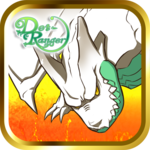 Dot-Ranger Dub Version #2 for PC