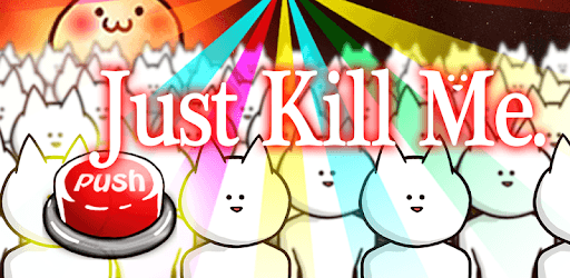 Just Kill Me. PC screenshot