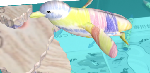 daub – 3D coloring AR App PC screenshot daub – 3D coloring AR App PC screenshot