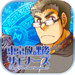 Tokyo Afterschool Summoners icon