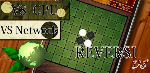REVERSI VS PC screenshot