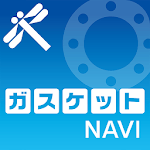 GASKET NAVI for PC