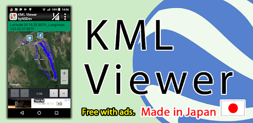 KML Viewer byNSDev PC screenshot