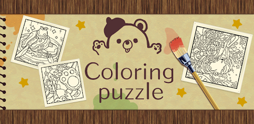 Coloring puzzle PC screenshot Coloring puzzle PC screenshot