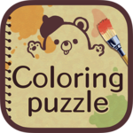 Coloring puzzle for PC Coloring puzzle for PC
