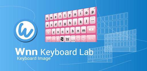 Hotpink keyboard image PC screenshot Hotpink keyboard image PC screenshot