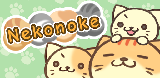 Nekonoke ~Cat Collector~ PC screenshot