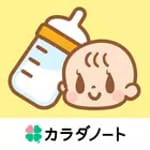 授乳ノート icon