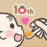 ステップ離乳食 for PC