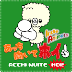 Cute Alpaca 1-2-3! (Trial) for PC Cute Alpaca 1-2-3! (Trial) for PC