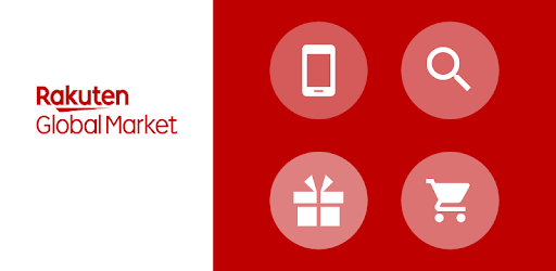Rakuten Global Market - Shop Japan PC screenshot