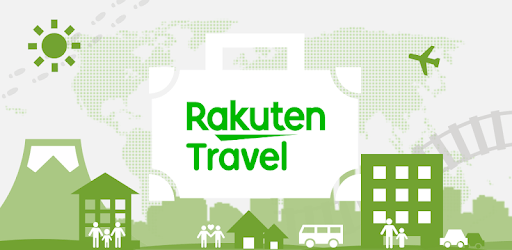 Rakuten Travel PC screenshot
