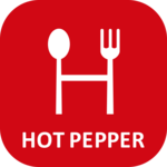 Hot Pepper Gourmet icon