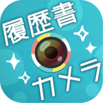 Beautiful ID Photo Camera icon