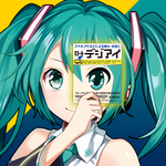 デジアイAR for PC