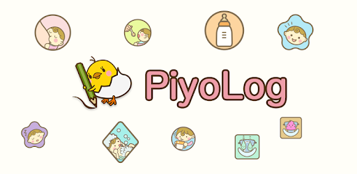 Baby Tracker - PiyoLog PC screenshot Baby Tracker - PiyoLog PC screenshot