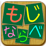MOJINARABE for PC