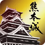 VRscopeで巡る熊本城 icon