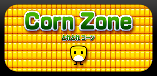 Corn Zone PC screenshot