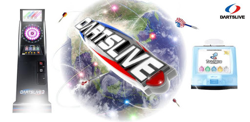 DARTSLIVE PC screenshot