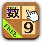 SUDOKU Next Play (Free) icon