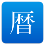 TadanoCalendar icon