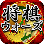 Shogi Wars icon