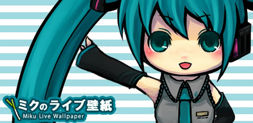 MikuLiveWallpaper PC screenshot MikuLiveWallpaper PC screenshot