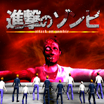 attack on zombie for PC