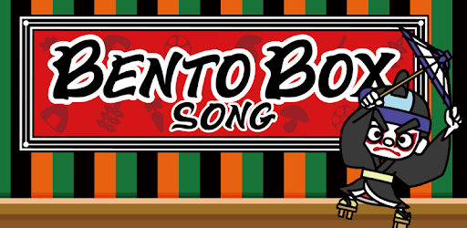 Bento box song (FREE) PC screenshot