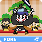 Bento box song (FREE) for PC