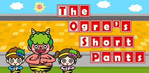 The Ogre’s Short Pants (FREE) PC screenshot
