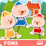 Three Little Pigs (FREE) for PC Three Little Pigs (FREE) for PC