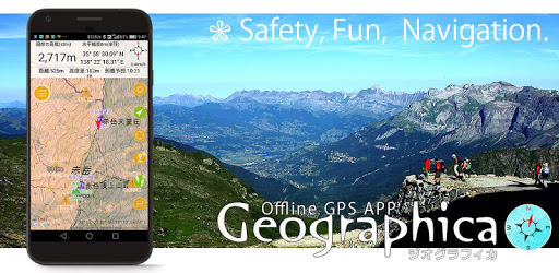 Geographica [Offline GPS APP] PC screenshot
