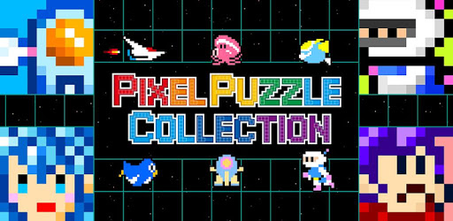 PIXEL PUZZLE COLLECTION PC screenshot PIXEL PUZZLE COLLECTION PC screenshot
