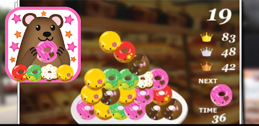Donut Tower PC screenshot Donut Tower PC screenshot