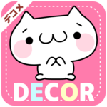 Cawaii@DECOR - Free Decome/Stickers Over100,000 for PC Cawaii@DECOR - Free Decome/Stickers Over100,000 for PC
