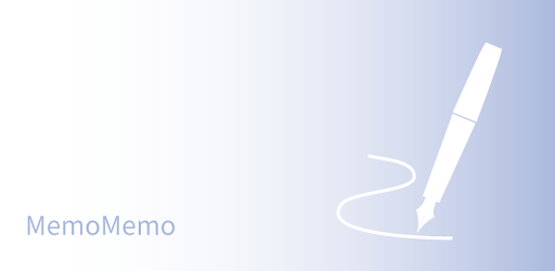 MemoMemo [Sticky Note] PC screenshot