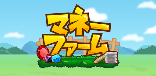 MoneyFarm PC screenshot MoneyFarm PC screenshot