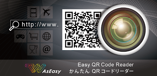 Easy QR Code Reader PC screenshot Easy QR Code Reader PC screenshot