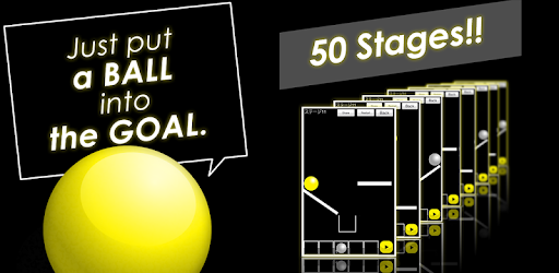 easy physics puzzle ball doon! PC screenshot easy physics puzzle ball doon! PC screenshot